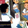 CH12